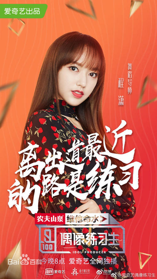 德克萨斯农业机械大学在读证明办理
